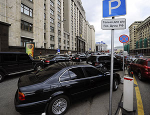 Народное сопротивление. Москвичи встали на борьбу с платными парковками