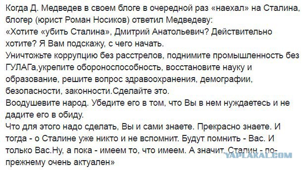 Про мертвый капитализм его трупный яд