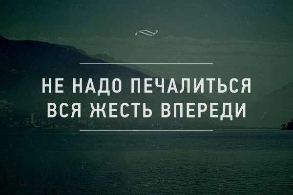 Я собрал вас здесь, потому что вы пазл