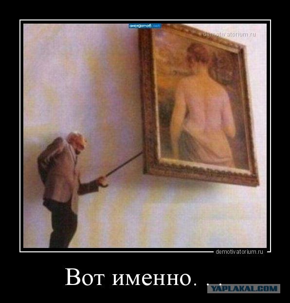 Картинки в черных рамках с подписями