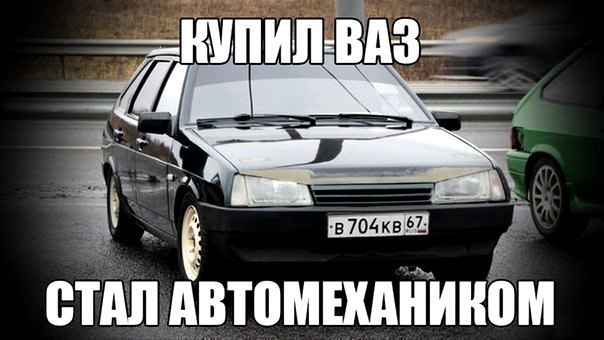 Подборка безудержного веселья