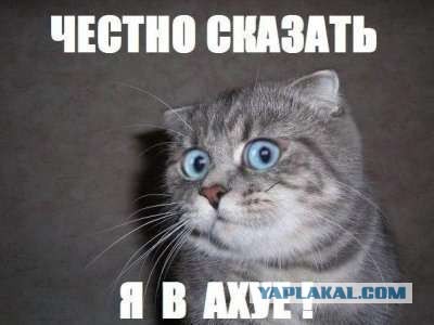 Я загнался или странная причина для расставания