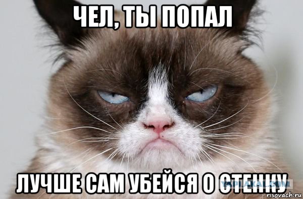 И не говорите, что ни когда так не делали