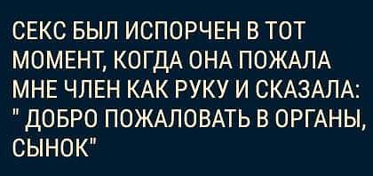 Смешные комментарии из социальных сетей 02.06.2017