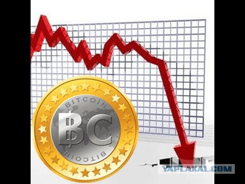 Отмывшего 4 миллиарда долларов через криптовалюты россиянина задержали в Греции. BTC-E всё?