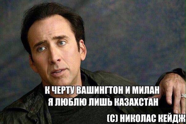 Платить ипотеку или строить дом?