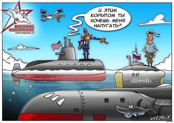 Фиг вам!