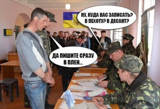 Неизвестные захватили воинскую часть под Одессой