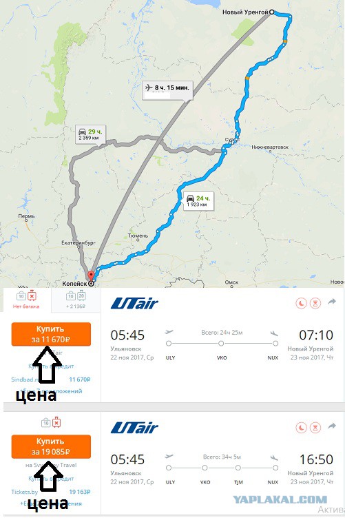 Так кто писал "покаяние" для малолетнего долбо...?