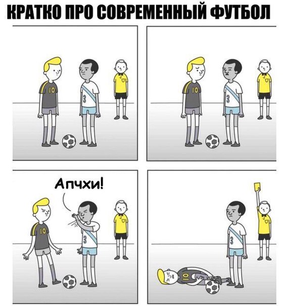 Просто картинки