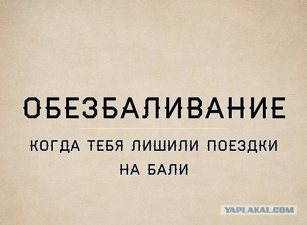 Наш, медицинский, "списифицский" юмор