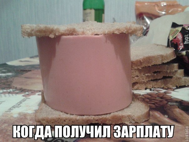 Нестандартный юмор