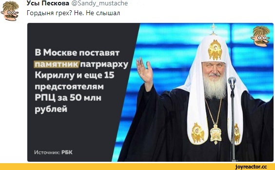 Если б ЯП был на ТВ