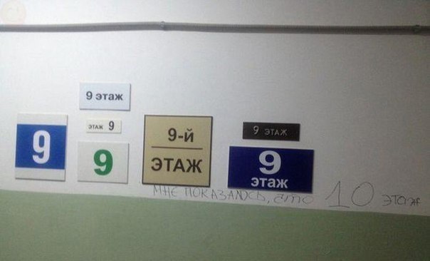 Субботняя вакханалия с большой дозой идиотизма