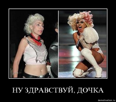 Жанна Агузарова обнажилась в поддержку сборной России!