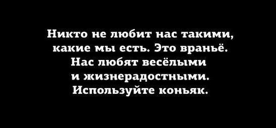 Картинок слегка)