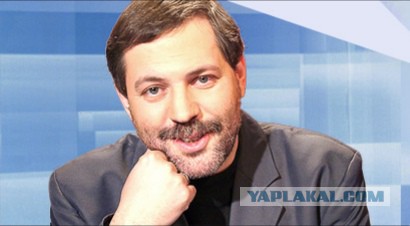 Александр Роджерс: Открытое письмо российским элитам