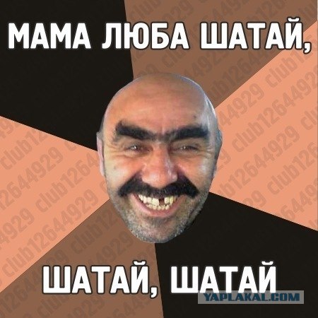 А у нас во дворе есть девчёнка одна...
