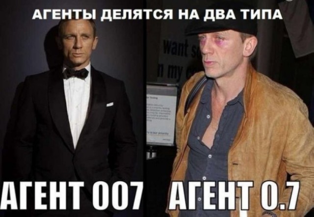 Картинок немного