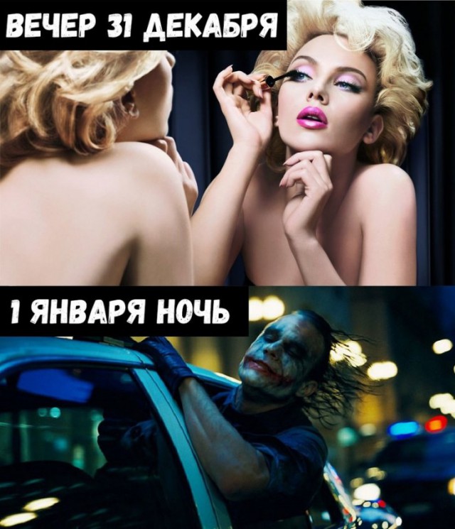 Чудики из социальных сетей 05.01.19