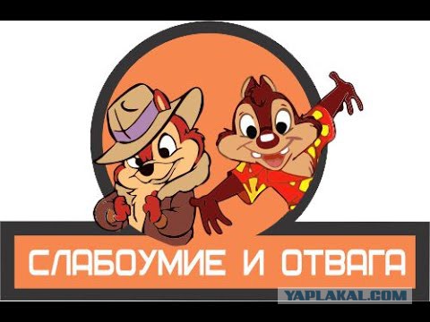 Не тушите электрощит снегом! Ни в коем случае