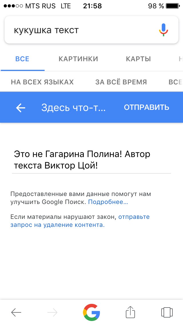 Немного картинок для настроения