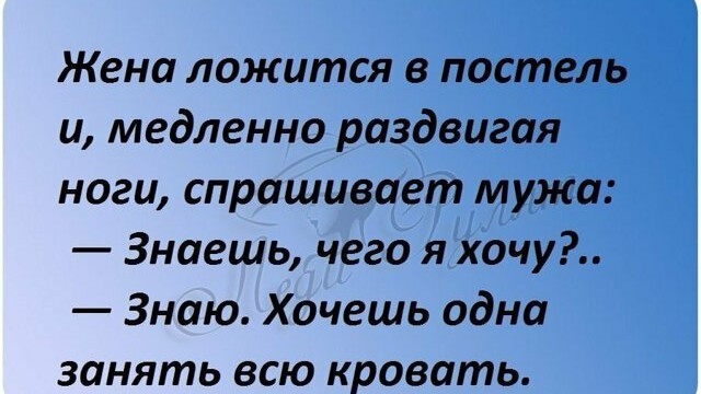 Вдарим