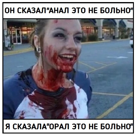 Вещает новостное агенство "Чёрная метка"