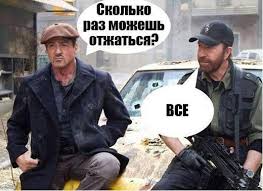 Шаолинь