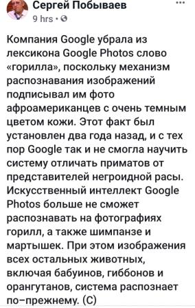 Немного картинок с надписями и без - 15