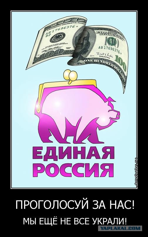 «Белый счетчик» заявил о 47,2 тыс. участников митинга в Москве