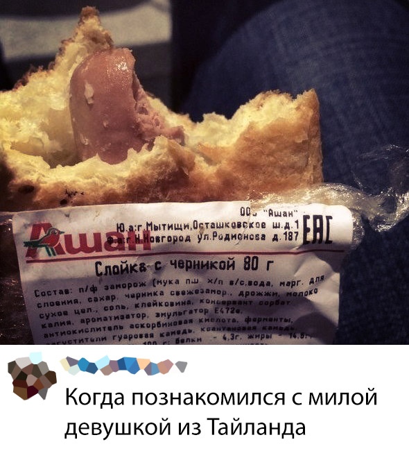 Картинки на воскресный день