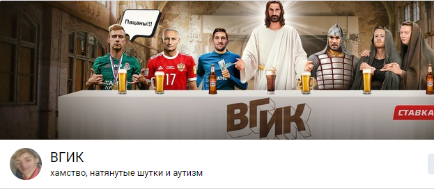 Чемпионат России по фуболу 2019-2020. Часть 3.