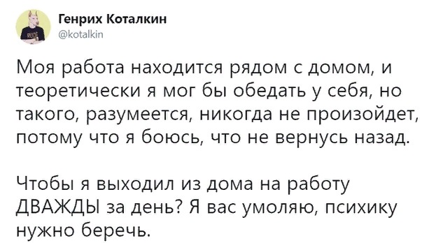 Прикольные картинки и фото с надписями и коментами????