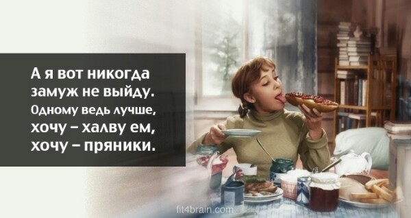 Рушится семья - что делать?