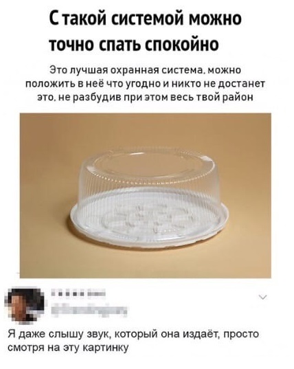 Немного картинок с надписями и без - 43