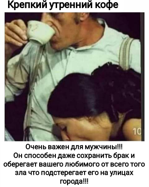 Бредзона 18.02.2020