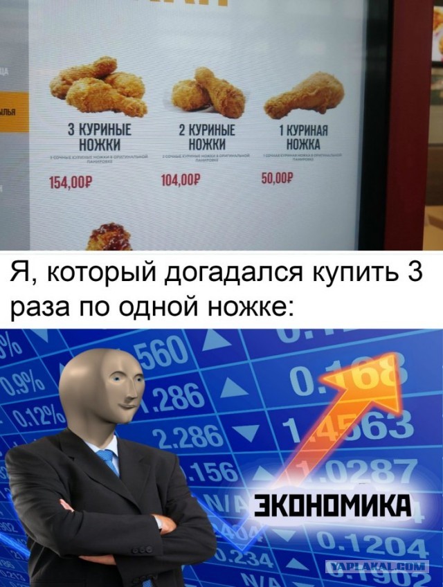 Немного картинок для настроения 21.02.20