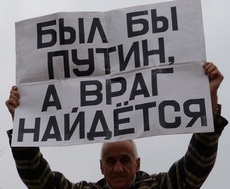 «Кто пойдет воевать за олигархов?» — Сеть бурлит после слов Путина о войне
