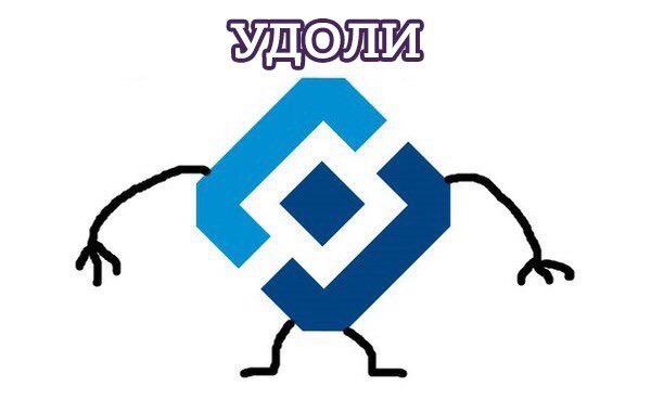 Еще 15 причин никогда не жениться