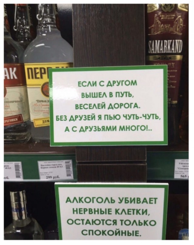 Немного картинок для настроения 13.04.20