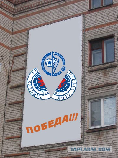 Фотожаба: Социалка про наркотики