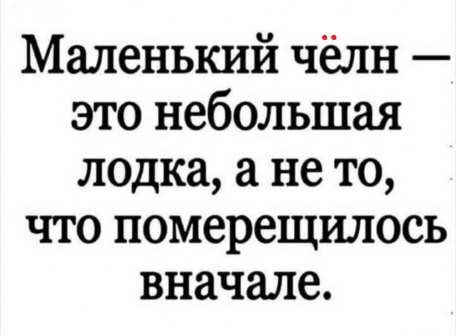 Бредзона 12.05.2020
