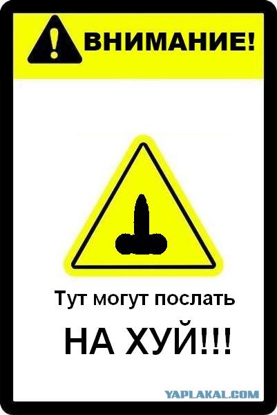 Фотожаба: Абсолютно ничего
