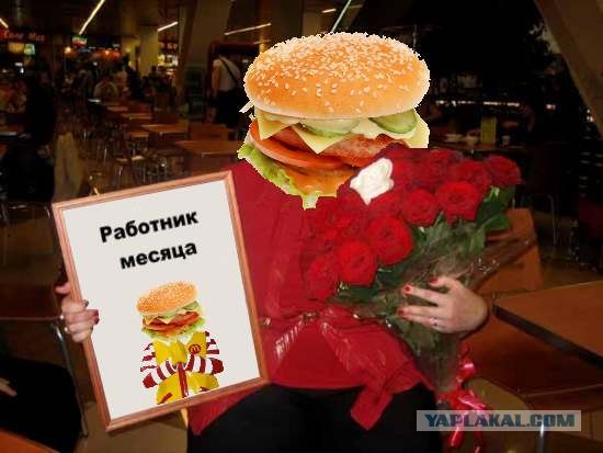 Фотожаба: Кризис Шоу-Бизнеса