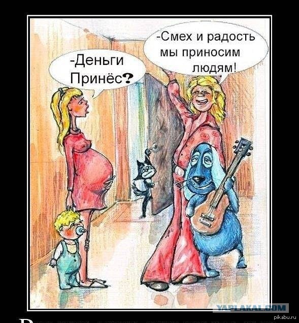 Назван самый распространенный срок брака в России