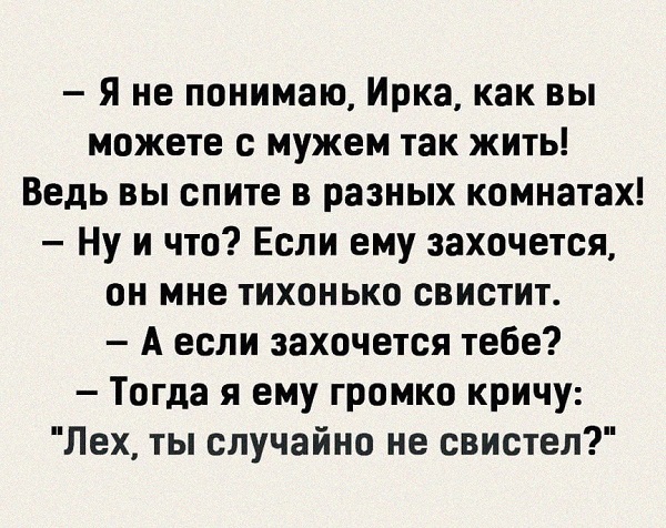 Бредзона 19.07.2020