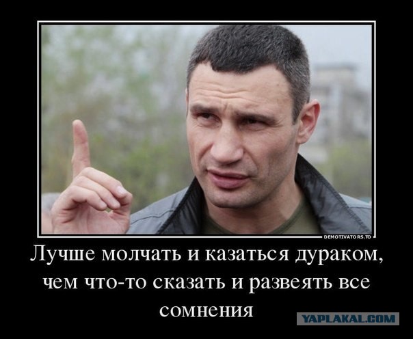 "Не щадя себя..." Готов даже в баню пойти и "вопросы решать"