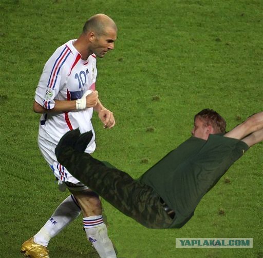 Зарядка