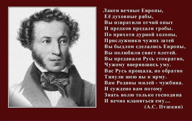 Меня всегда занимал вопрос